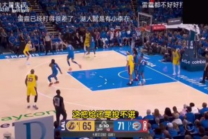 这不胡闹吗，我搜的是NBA......