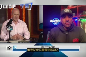 蒂格预测雷霆4比1湖人：老詹是我心目中GOAT，他能带队拿下1场