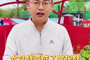 文班亚马被驱逐，米奇赛后表示：文班只能自己保护自己