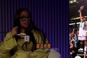 深受其害！皮尔斯被女友素颜吓到：诈骗！这是我要娶的那个人吗？