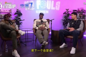 丹尼·格林：如果湖人不给詹姆斯树立雕像，那是对他的不尊重