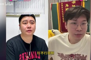 施罗德上场时，骑士被尼克斯打一波12-0！徐静雨大骂：老上这个纯废物干啥啊