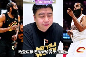 0-2还在笑？不是，阿特金森你葫芦里到底卖着什么药？
