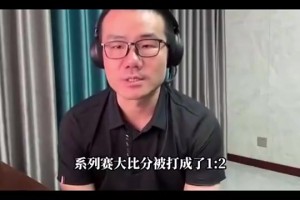 恐怖深度！孔祥宇：雷霆替补球员，去很多季后赛球队都能打首发
