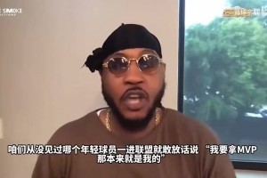 瓜哥曾言：老詹的天赋已经足够恐怖，但文班的天赋比他还要恐怖